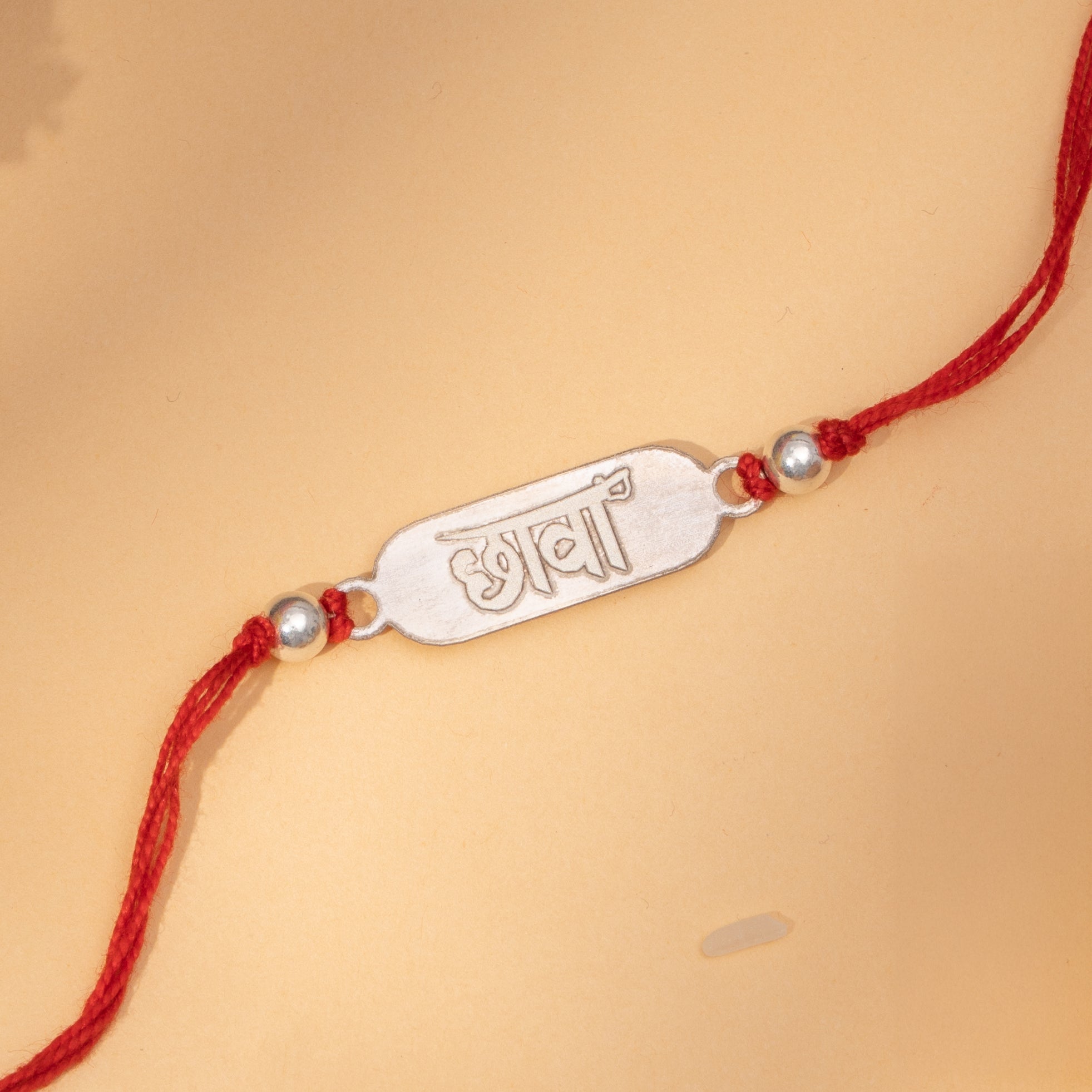 Chhavaa Sterling Silver Rakhi